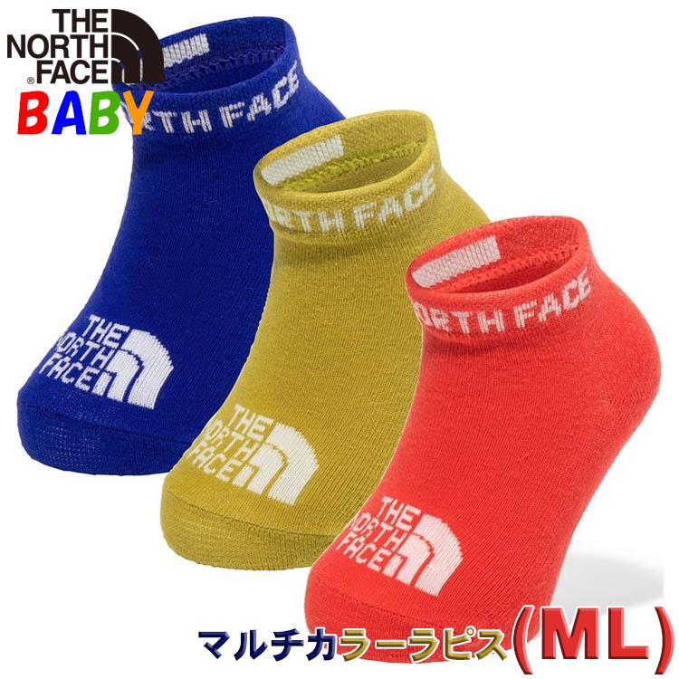 アウトドアブランドおしゃれカッコイイカワイイ男の子用女の子用子供用通学通園通塾キャンプ登山スポーツクリスマスプレゼントギフト誕生日こどもの日孫用