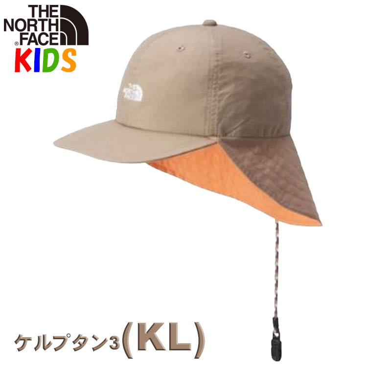 ノースフェイス キッズ帽子キャップ 47-56cm ポホノサンシールド North Face 男の子...