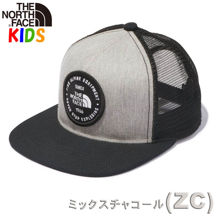 ノースフェイス キッズ帽子キャップ トラッカーメッシュ 男の子 女の子 子供用 キャンプ アウトドア ジュニアサイズ North Face Kids Trucker Mesh Cap｜bnc2｜05