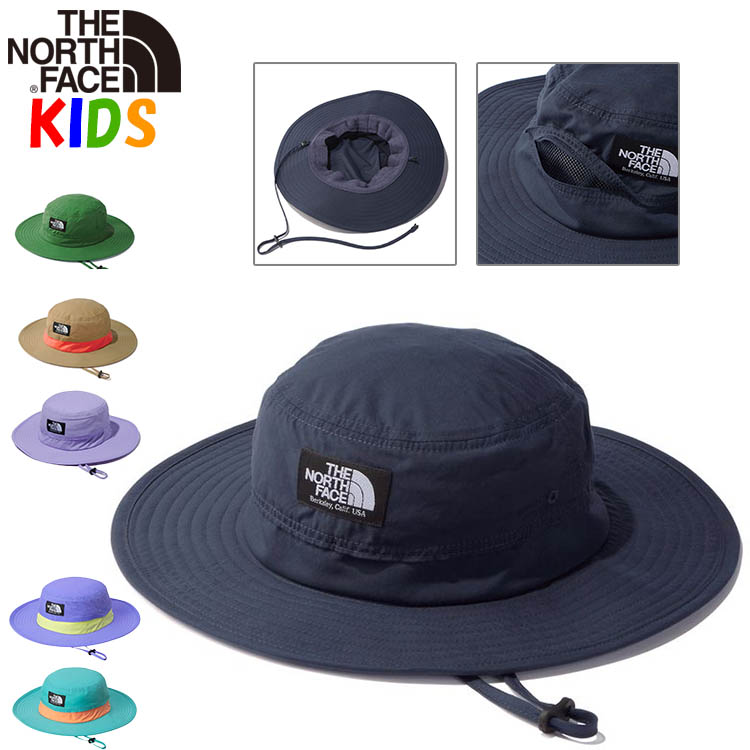 ノースフェイス キッズ 47-56cm ホライズンハット North Face 帽子UV
