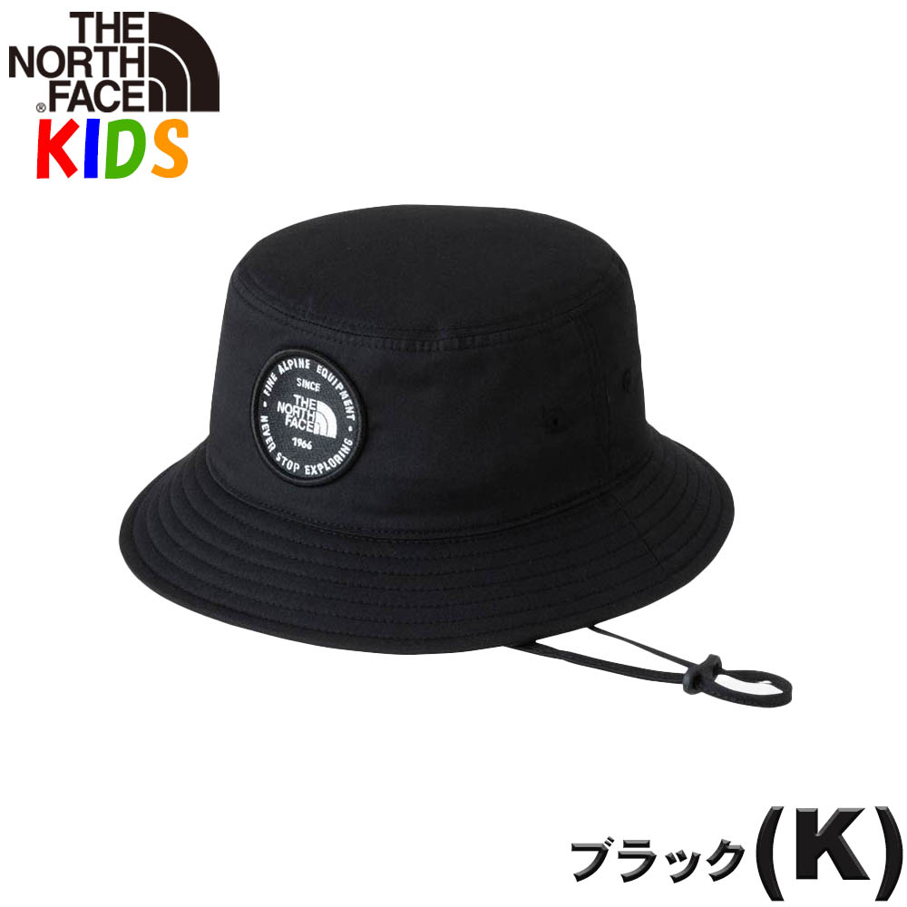 ノースフェイス キッズ帽子 47-56cm メッセージ 男の子 女の子 キャンプ 安全設計 ハット ...