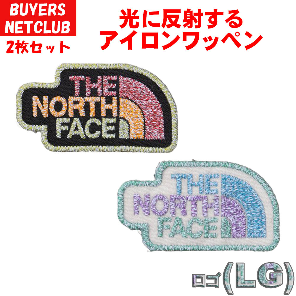 虫が寄り付きにくい 難燃 燃えにくい たき火 焚き火 たきび 子供用Tシャツ男の子女の子おしゃれカッコイイアウトドアブランド甥っ子姪っ子孫用未就学児 小学生 4歳 5歳 6歳 7歳 8歳 9歳 10歳 11歳 12歳 こどもの日クリスマス誕生日プレゼントギフト