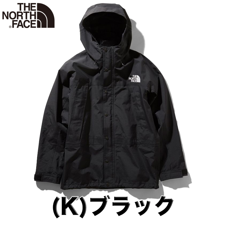 ザ・ノース・フェイス メンズ マウンテンパーカー マウンテンライトジャケット XXL 防水 ナイロン North Face 冬  おしゃれアウトドアブランドカッコイイ : nfnp11834 : バイヤーズネットクラブ2 - 通販 - Yahoo!ショッピング