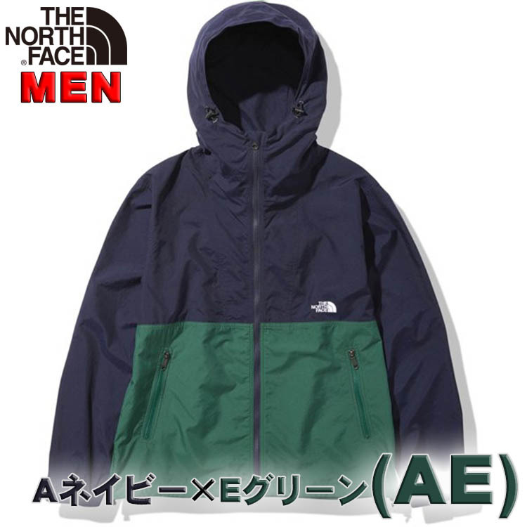 ノースフェイス メンズ コンパクトジャケット S-XXL 男性用アウトドアブランドおしゃれカッコイイ 撥水 ナイロン North Face Compact Jacket｜bnc2｜02