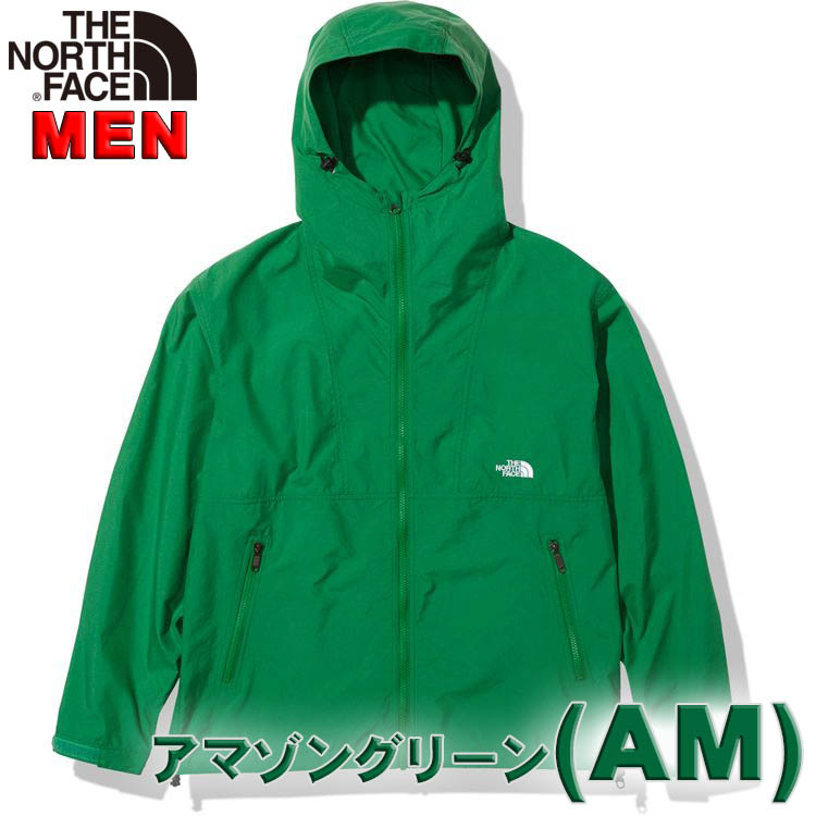 ノースフェイス メンズ コンパクトジャケット S-XXL 男性用アウトドアブランドおしゃれカッコイイ 撥水 ナイロン North Face Compact Jacket｜bnc2｜04