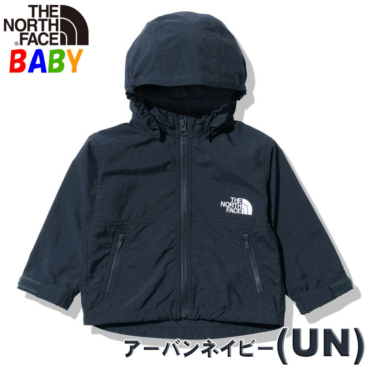 ノースフェイス ベビー子供用 ンパクトジャケット 80-90cm North Face Compact Jacket 軽量アウター 男の子女の子おしゃれアウトドアブランド｜bnc2｜07