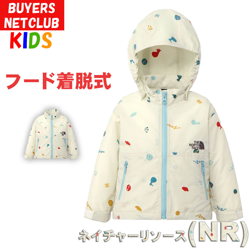 THE NORTH FACE（ザ ノースフェイス） ベビー子供用 ノベルティ