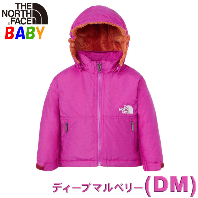 THE NORTH FACE コンパクトノマドジャケット 120サイズ ピンク ノースフェイス コンパクトノマドジャケット(ベビー、キッズ