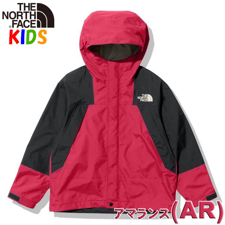 ノースフェイス キッズ 防水ジャケット 100-150cm ウーロストレックライトジャケット North Face 雨具 レインジャケット 雪遊び  アウター