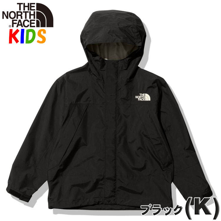 ノースフェイス キッズ 防水ジャケット 100-150cm ウーロストレックライトジャケット North Face 雨具 レインジャケット 雪遊び アウター｜bnc2｜03