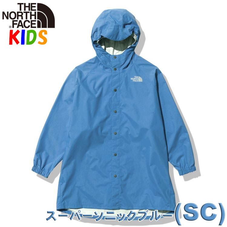 ノースフェイス キッズ 防水ツリーフロッグコート North Face 雨具 ポンチョ レインジャケット 雪遊び アウター