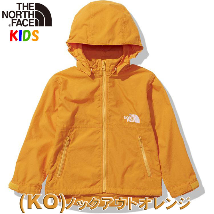 ノースフェイス キッズ コンパクトジャケット 100-150cm North Face 長袖 無地 おしゃれアウトドアブランドカッコイイ アウター  ベビー キッズ キャンプ Compact :NFNPJ21810-:バイヤーズネットクラブ2 - 通販 - Yahoo!ショッピング