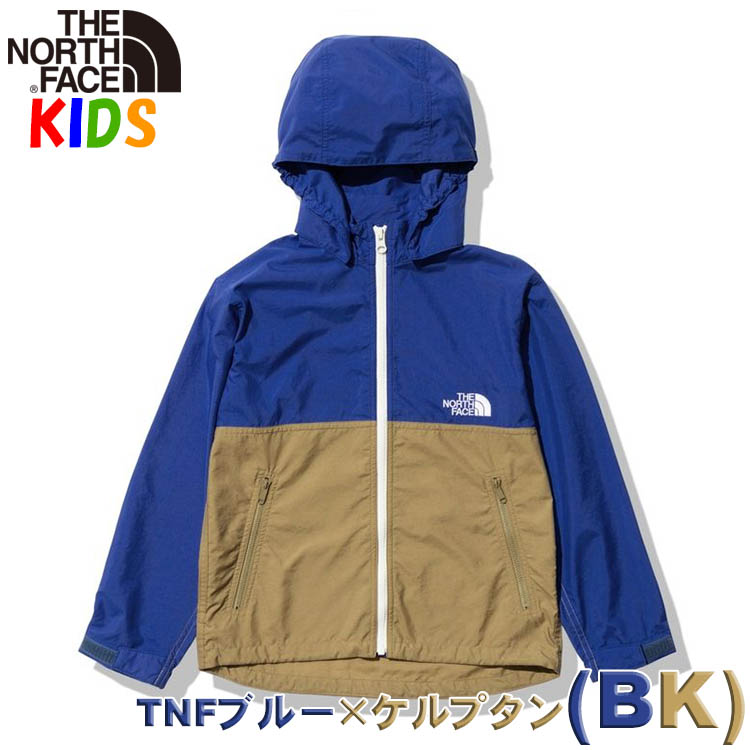 ノースフェイス キッズ コンパクトジャケット North Face 長袖 無地