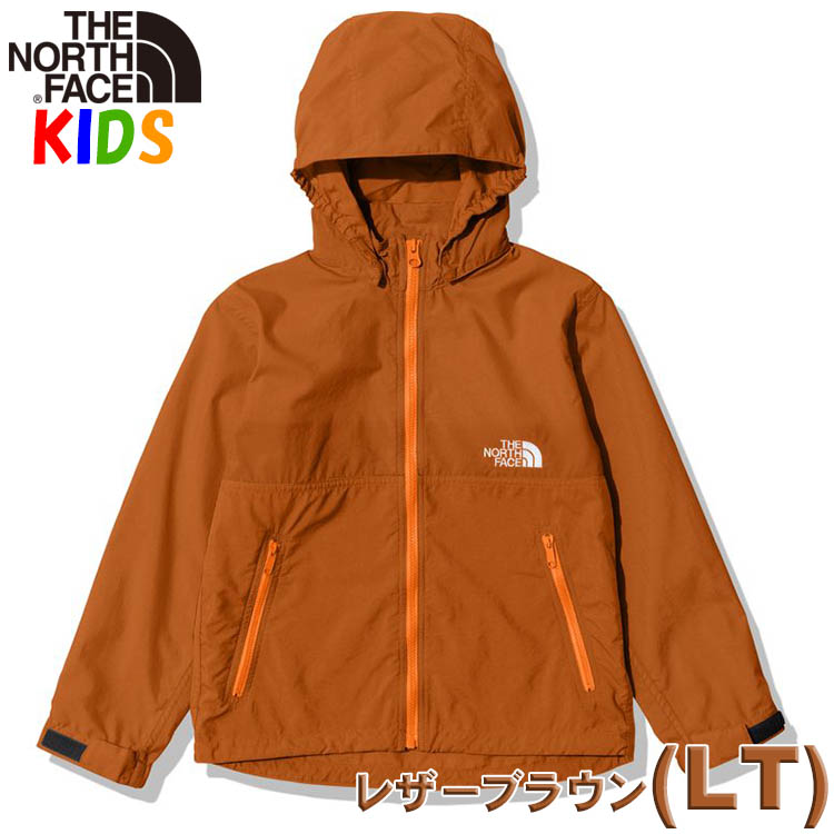 ノースフェイス キッズ コンパクトジャケット North Face 長袖 無地 男の子用 女の子用 パーカーキャンプアウター フード付き おしゃれアウトドアブランドカッコ お得な特別割引価格