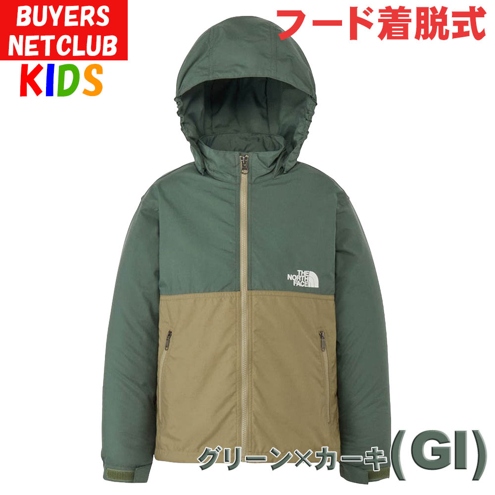 ノースフェイス パーカー キッズ 160のおすすめ人気商品一覧 通販