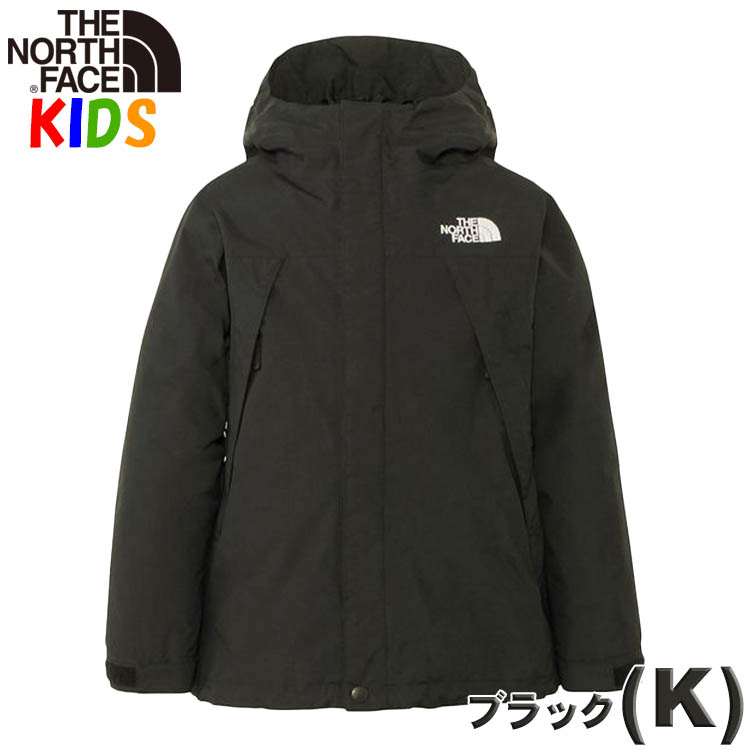 ノースフェイス キッズ 防水透湿ジャケット North Face スクープジャケット マウンテンパーカーアウトドアブランドおしゃれカッコイイ雨具 レインジャケット レ｜bnc2｜03