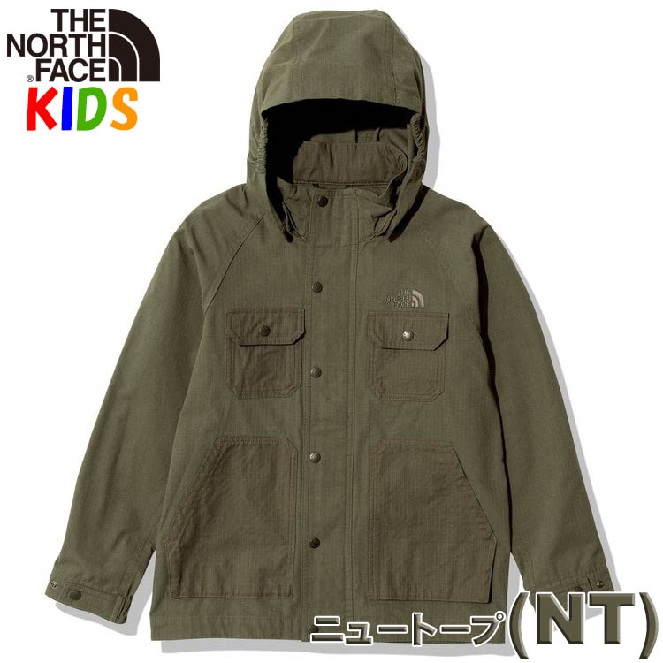 ノースフェイス キッズ ファイヤーフライジャケット 130-150cm North Face 焚火用長袖 無地 男の子用 女の子用  パーカーキャンプアウター フード付き おしゃれア