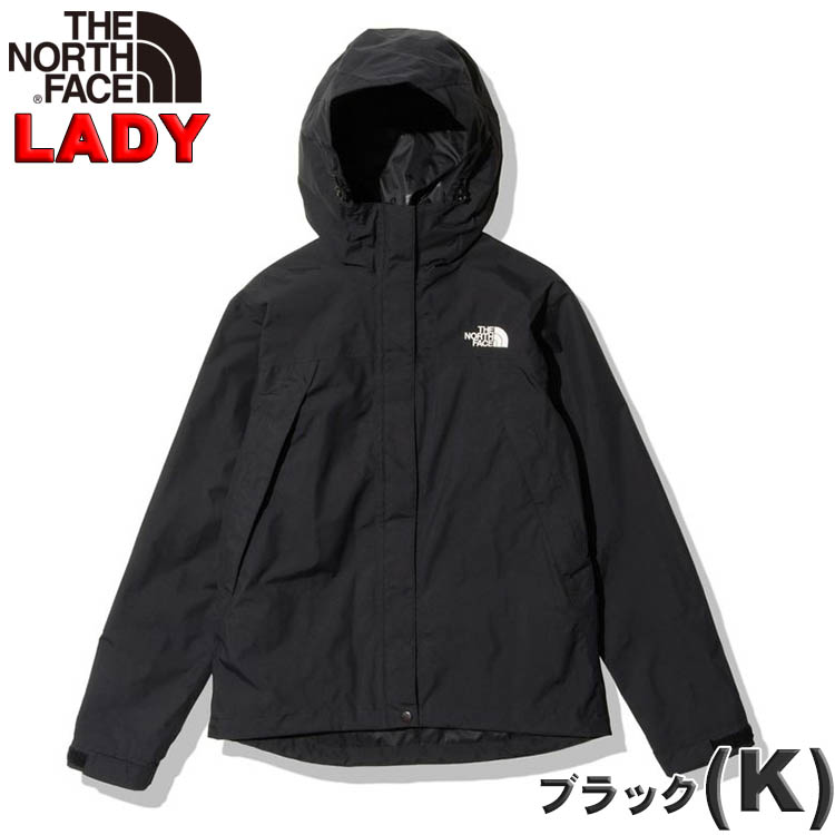 ノースフェイス レディース 防水スクープジャケット S-XL 女性用アウトドアブランドおしゃれ可愛い ナイロン North Face Scoop  Jacket