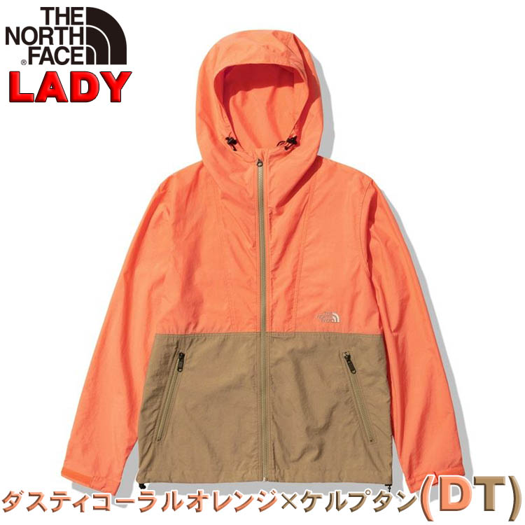 ノースフェイス レディース コンパクトジャケット S-XL North Face 女性用ママ用アウトドアブランドおしゃれ可愛い撥水 ナイロン