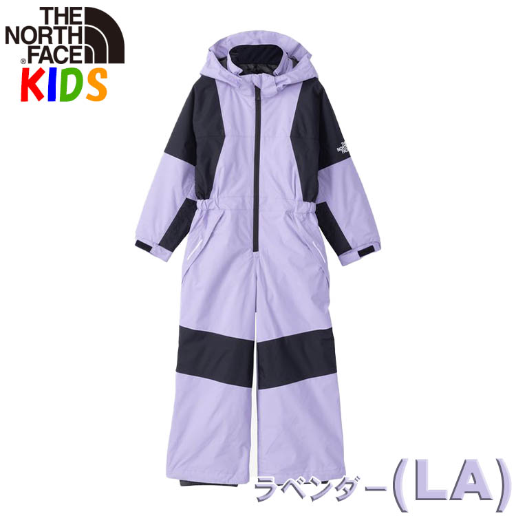 ノースフェイス キッズ ウォータープルーフワンピース 110-120cm North Face スキースノーボード防水アウター 雪遊び 男の子女の子