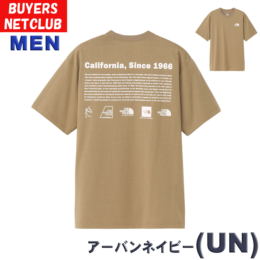 ノースフェイス メンズTシャツ S-XXL North Face ヒストリカルロゴ 速乾 男性用 パパ用 旅行用 アウトドアブランド カッコイイ おしゃれ 誕生日 父の日 プレゼン | THE NORTH FACE | 01