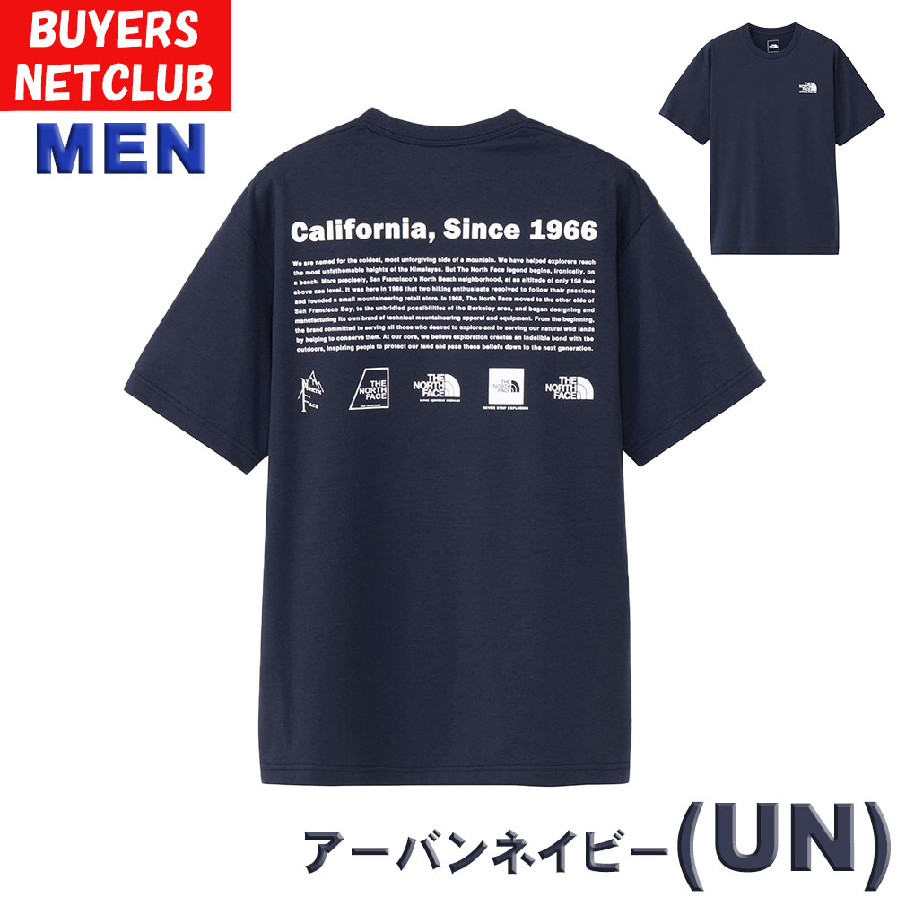 ノースフェイス メンズTシャツ S-XXL North Face ヒストリカルロゴ 速乾 男性用 パパ用 旅行用 アウトドアブランド カッコイイ おしゃれ 誕生日 父の日 プレゼン | THE NORTH FACE | 03