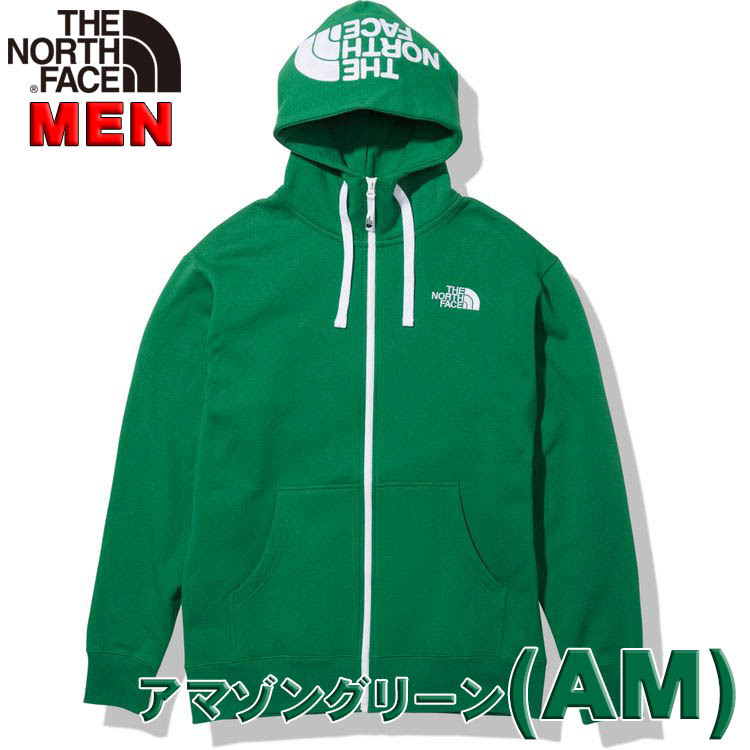 THE NORTH FACE REARVIEW FULL ZIP HOODIE アマゾングリーン