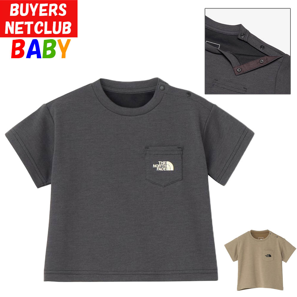 ノースフェイス ベビー 80 Tシャツ トップス THE NORTH FACE（ザ ノースフェイス） ベビー Tシャツ 80-90cm North
