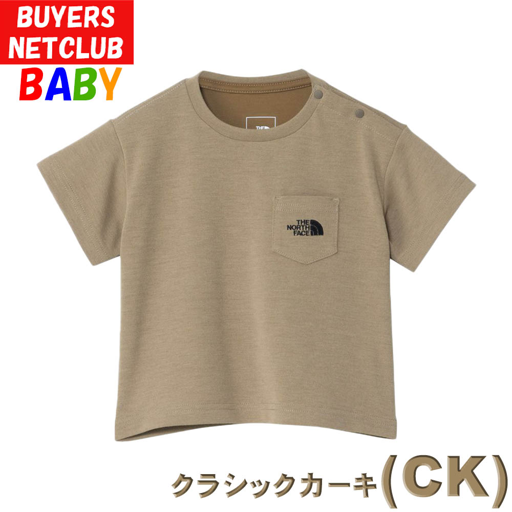 THE NORTH FACE（ザ ノースフェイス） ベビー Tシャツ 80-90cm North