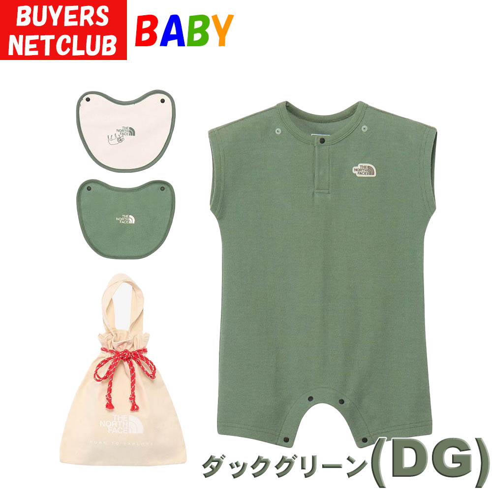 THE NORTH FACE ベビー服 5点セット 楽天市場】【正規品】ザ・ノース・フェイス THENORTHFACE ベビー