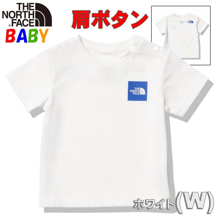 決算セール開催中 決算セール ノースフェイス ベビー 80-90cm 半袖Tシャツ スモールスクエア...