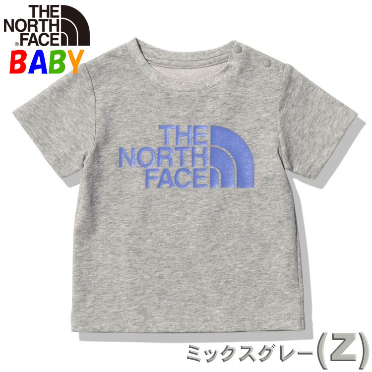 ノースフェイス ベビー 80-90cm 半袖Tシャツ TNFルミナスカラー オーガニックコットン使用 男の子 女の子 アウトドアブランド おしゃれ  North Face :NFNTB32362:バイヤーズネットクラブ2 通販 