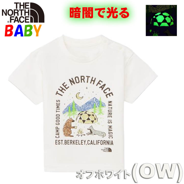 ノースフェイス ベビー 80-90cm 半袖Tシャツ ルミナスキャンプグラフィック オーガニックコッ...