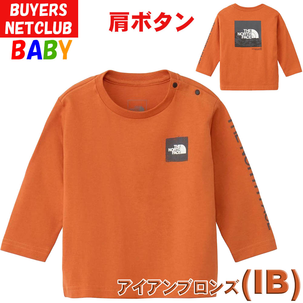 THE NORTH FACE（ザ ノースフェイス） ベビー 長袖Tシャツ 80-90cm 2歳