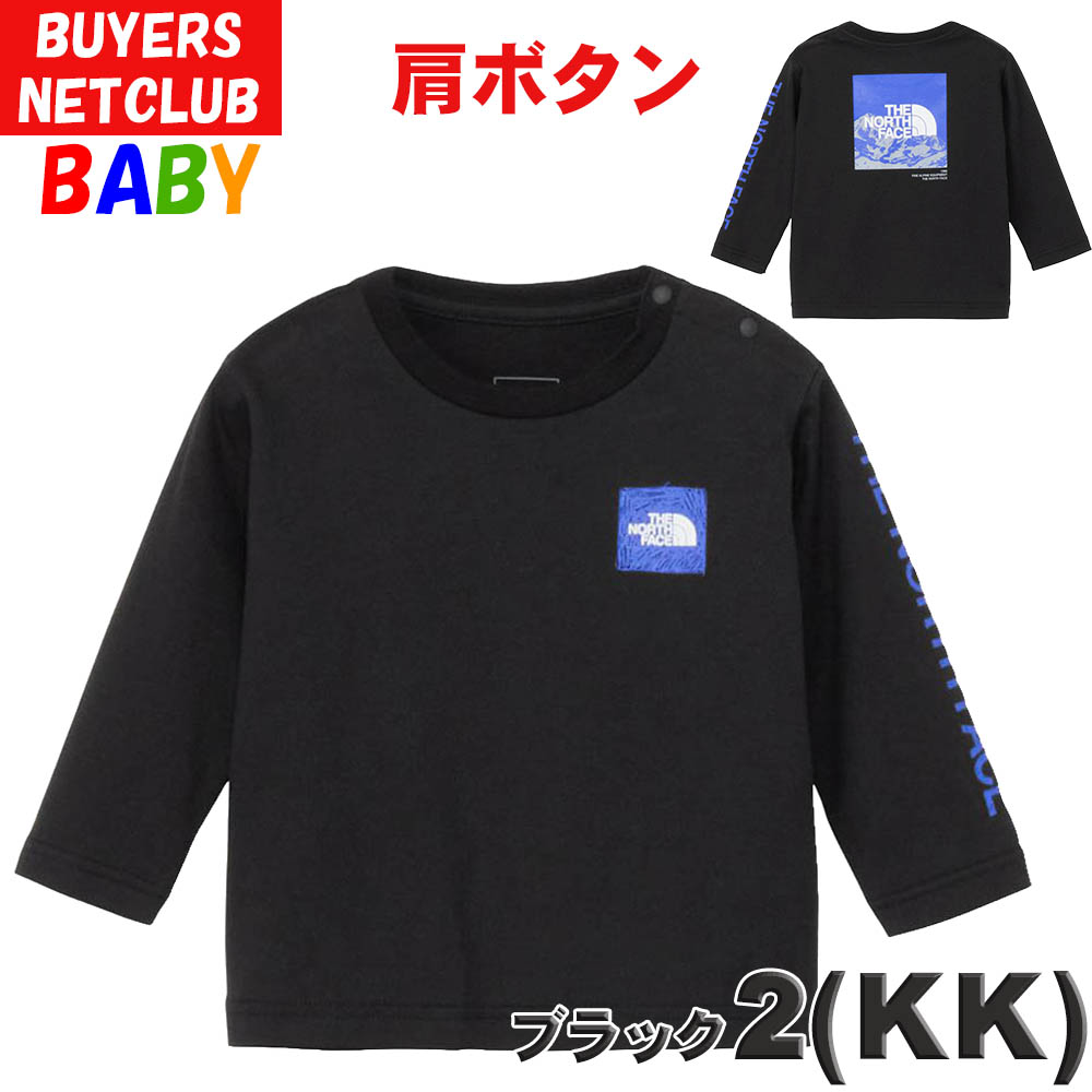 THE NORTH FACE（ザ ノースフェイス） ベビー 長袖Tシャツ 80-90cm 2歳