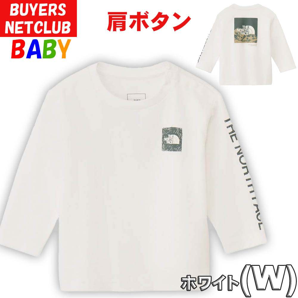 THE NORTH FACE（ザ ノースフェイス） ベビー 長袖Tシャツ 80-90cm 2歳 