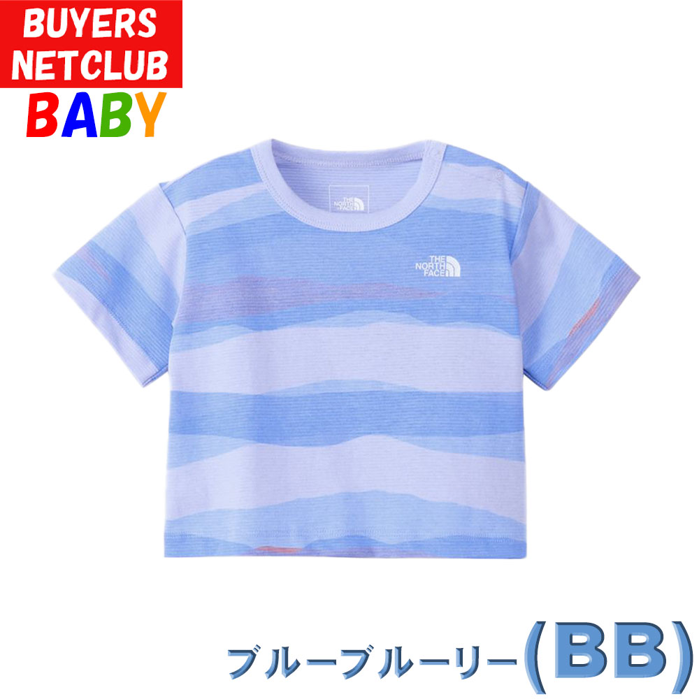 ベビー Tシャツ 80-90cm オーガニックコットン 速乾 ザ・ノース・フェイス North Face リトルブリーズ 出産祝い 出産準備 男の子  女の子 おしゃれアウトドアブラ