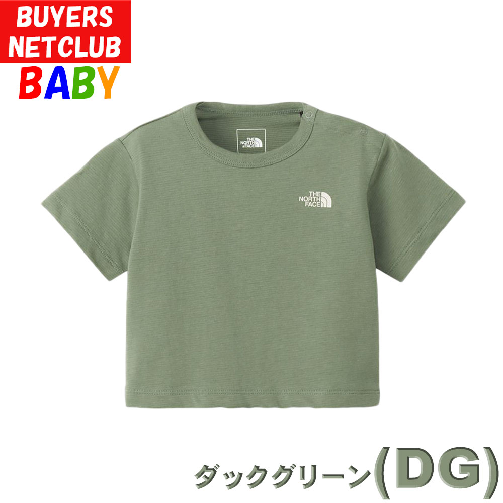THE NORTH FACE（ザ ノースフェイス） ベビー Tシャツ 80-90cm