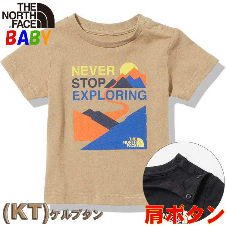決算SALE ザ・ノース・フェイス ベビーTシャツ グラフィックティー 80-90cm オーガニックコットン半袖 男の子女の子アウトドアブランド North Face | THE NORTH FACE | 01