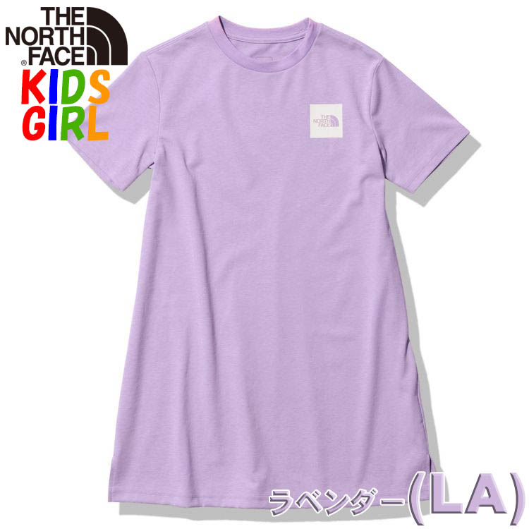 THE NORTH FACE（ザ ノースフェイス） キッズ ガールズ 半袖ワンピース