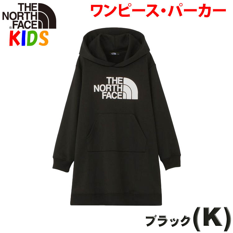 決算セール ノースフェイス キッズ ワンピース ガールズ 100-150cm ロゴ North Face 女の子アウトドアブランド 可愛い おしゃれ 速乾性抜群｜bnc2｜02