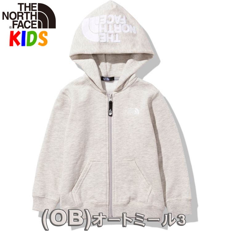 国内正規品ノースフェイス キッズ パーカー 裏起毛リアビューフルジップフーディ 100-150cm North Face 男の子用女の子用長袖 無地  アウトドア防寒 :NFNTJ11906:バイヤーズネットクラブ2 - 通販 - Yahoo!ショッピング