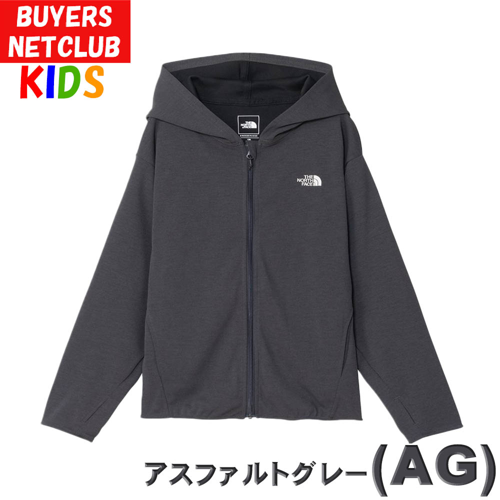 THE NORTH FACE ザ・ノース・フェイス キッズ 遮熱パーカー 160