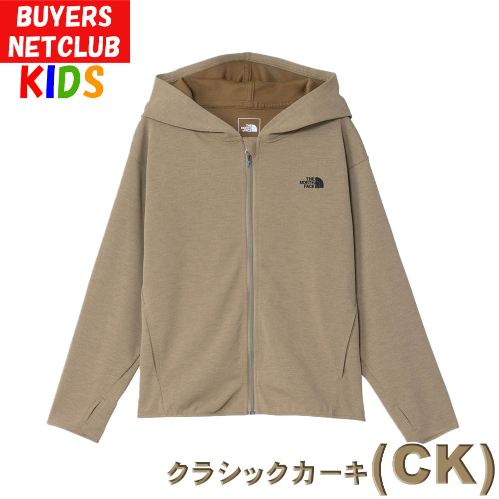 THE NORTH FACE ザノースフェイス マウンテンパーカー M カーキ