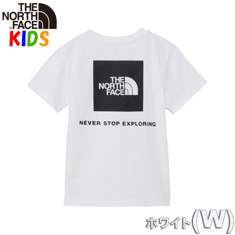 ノースフェイス キッズ 100-150cm バックスクエアロゴTシャツ North Face オーガニックコットン使用 男の子女の子  おしゃれアウトドアブランド