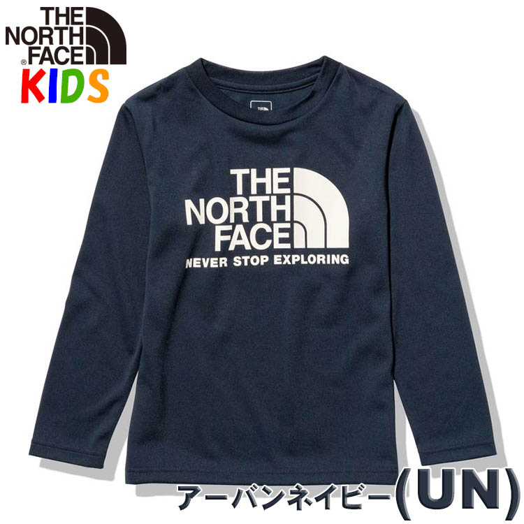 ノースフェイス キッズ 長袖Tシャツ 100-150cm TNFバグフリーグラフィック North Face 男の子 女の子 アウトドアブランドおしゃれカッコイイ｜bnc2｜04