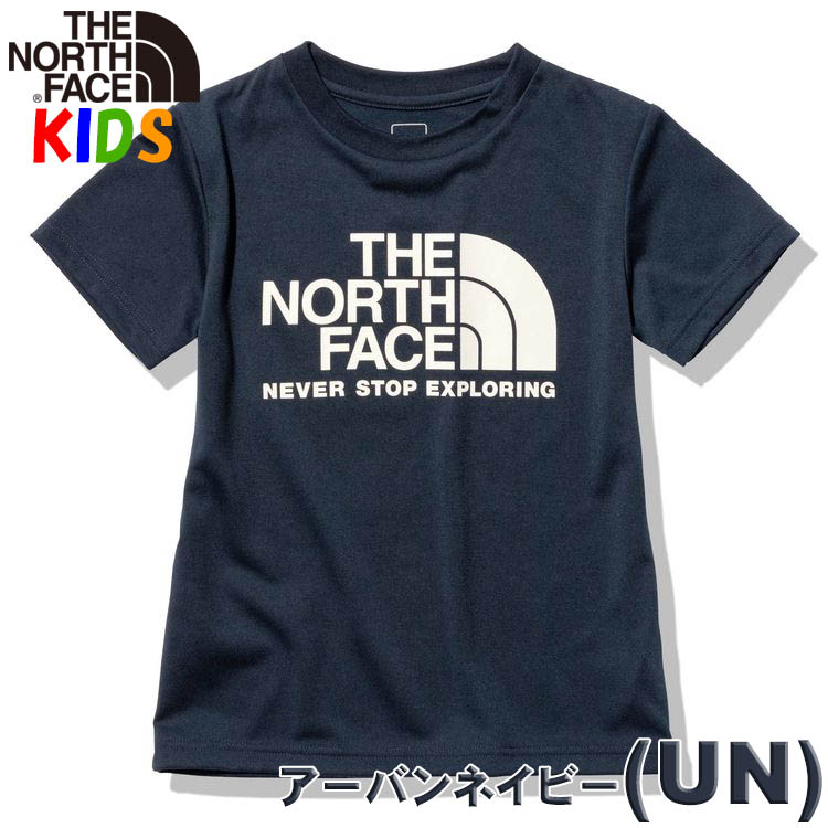 THE NORTH FACE ザ・ノース・フェイス キッズ 半袖Tシャツ 100