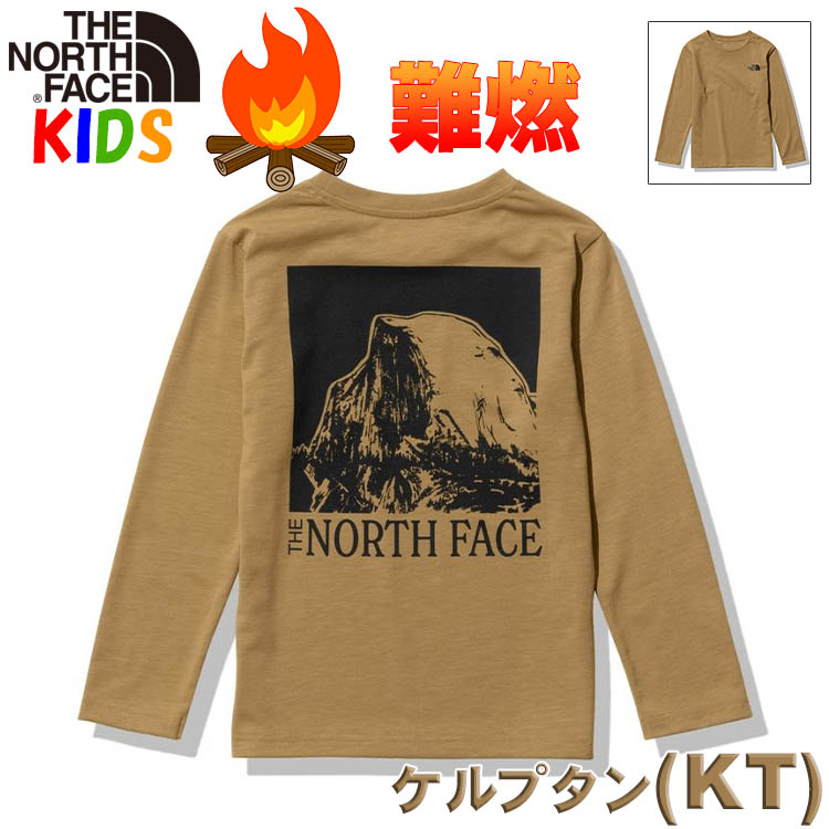 ノースフェイス キッズ 100-150cm 長袖Tシャツ ファイヤーフライ North Face 焚...