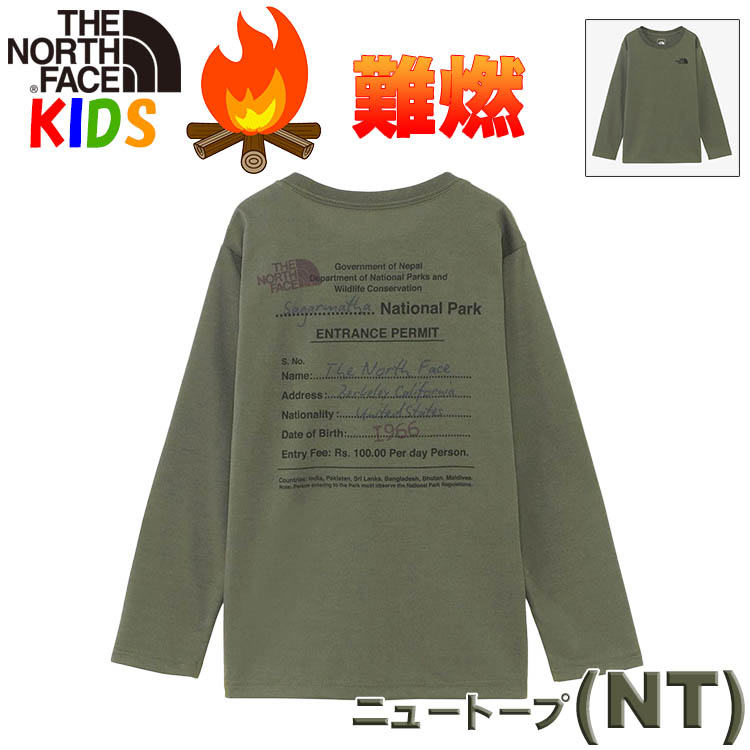 THE NORTH FACE（ザ ノースフェイス） キッズ 100-150cm 長袖Tシャツ