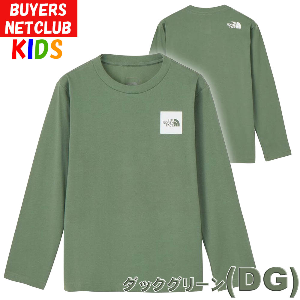 THE NORTH FACE（ザ ノースフェイス） キッズ 長袖Tシャツ 160-130cm